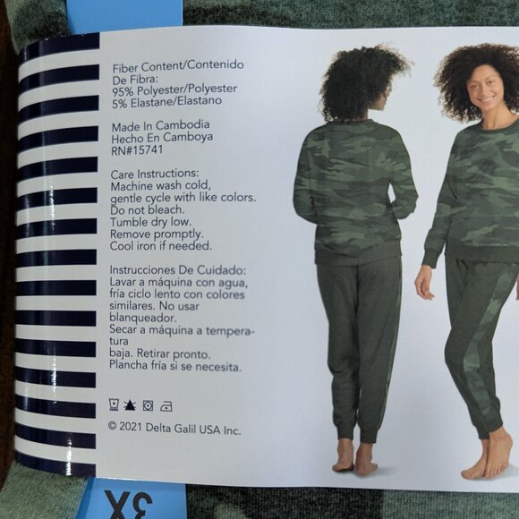 New Splendid 2-Piece Green Camo Pajama Set. Size 3X - Picture 3 of 4